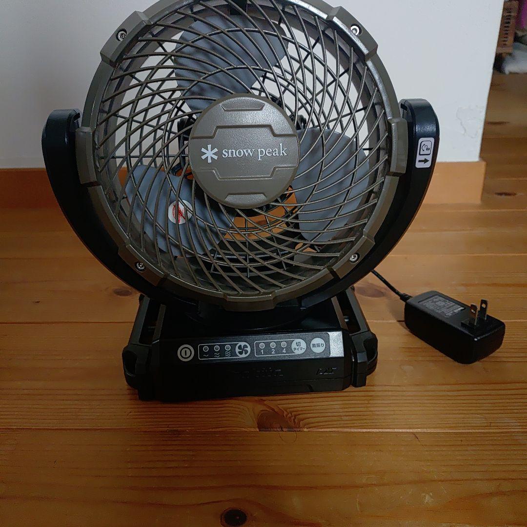  peak ポータブルファン MKT-102