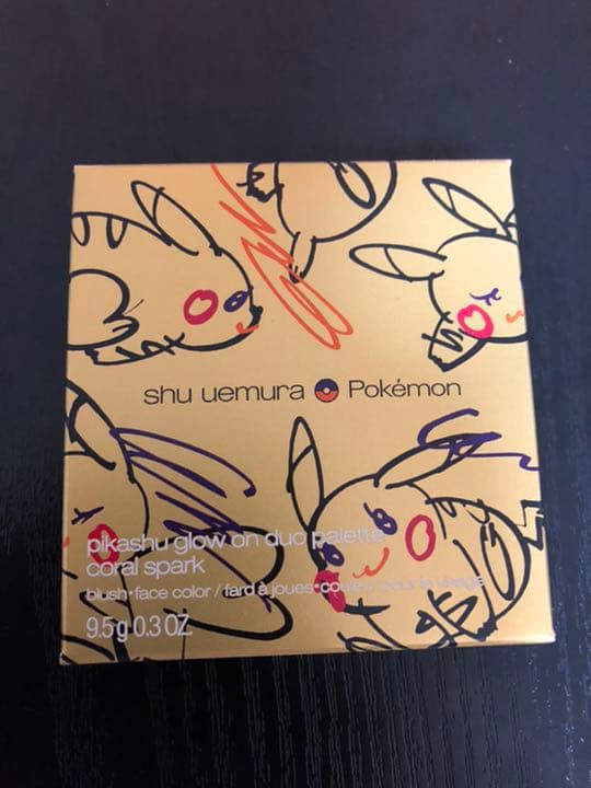 ピカシュウ　グローオン　デュオ　パレット　コーラル　スパーク