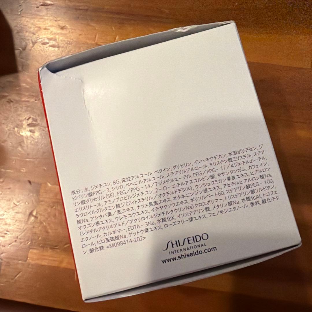 資生堂　SHISEIDO オイデルミン　セット