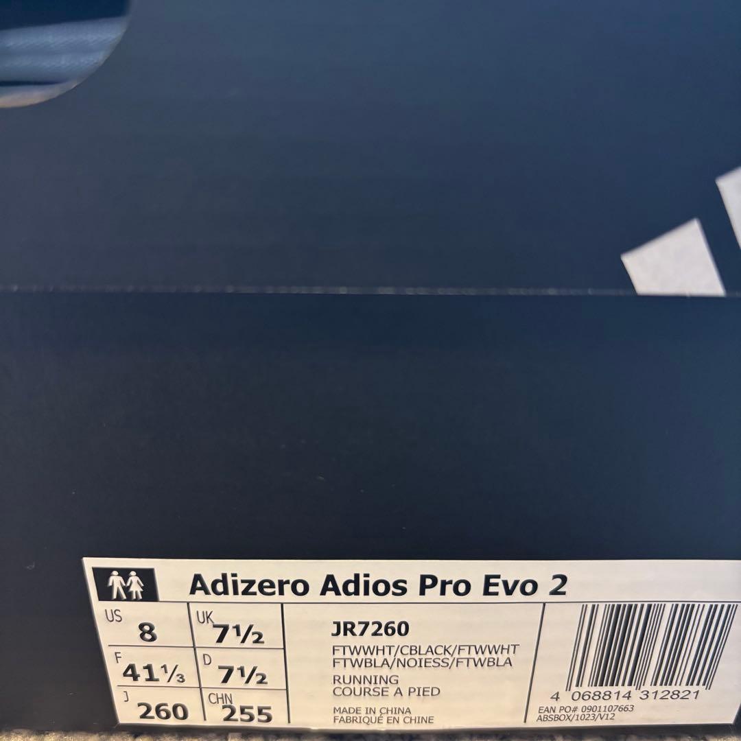 【新品】Adizero Adios Pro Evo2 26cm【正規品】