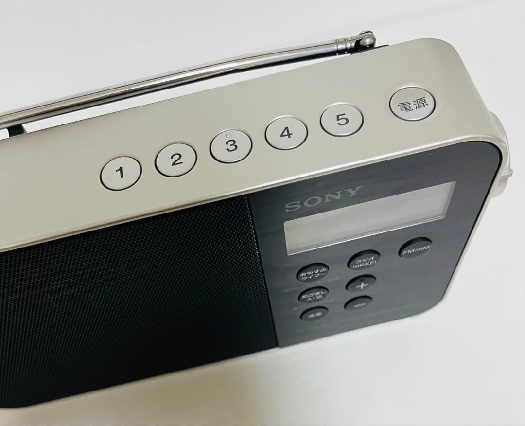 S*S様 SONYラジオ【 ICF-M780N】 電源コード、乾電池の2way