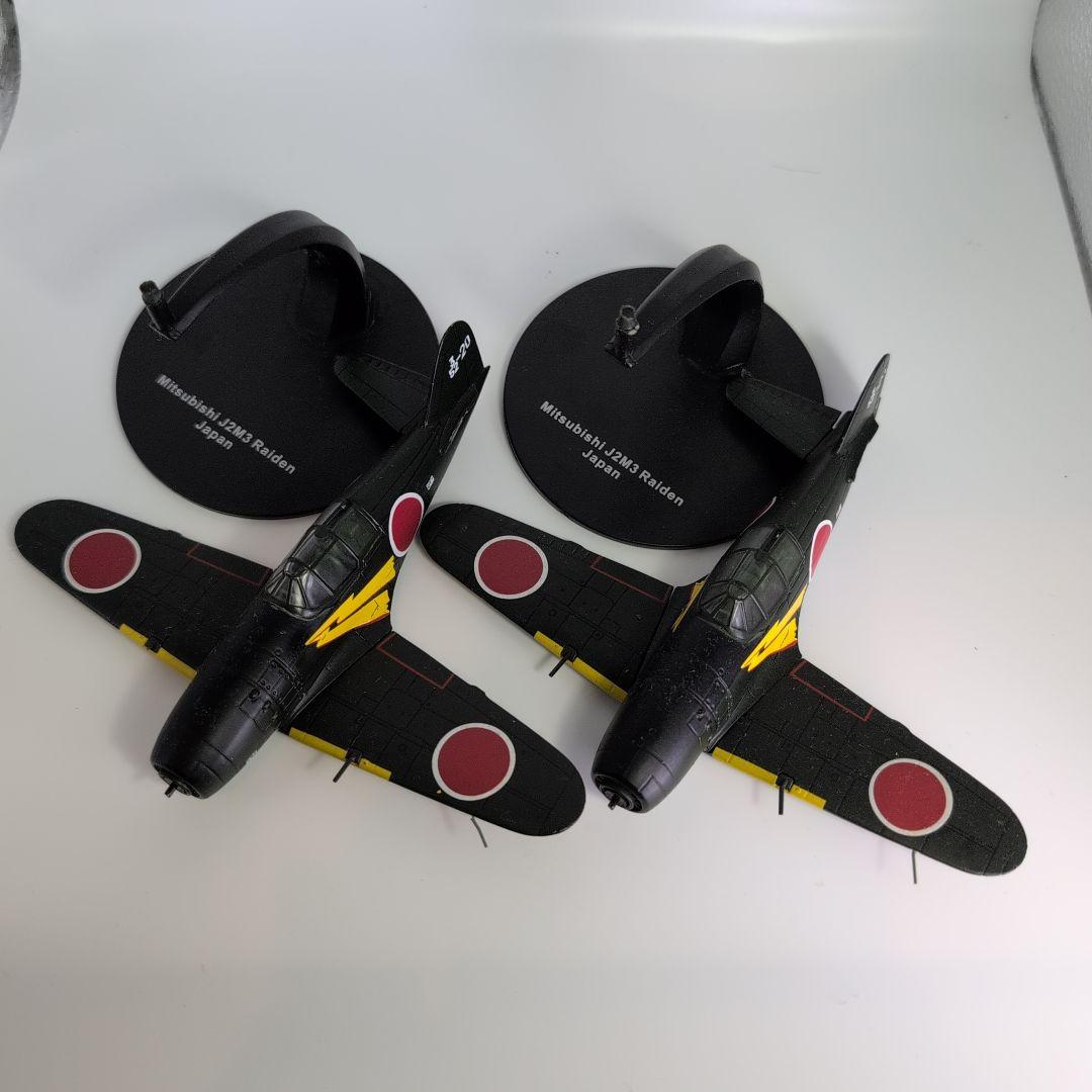 マルシン　金属模型 戦闘機 ジャンク計22機　現状