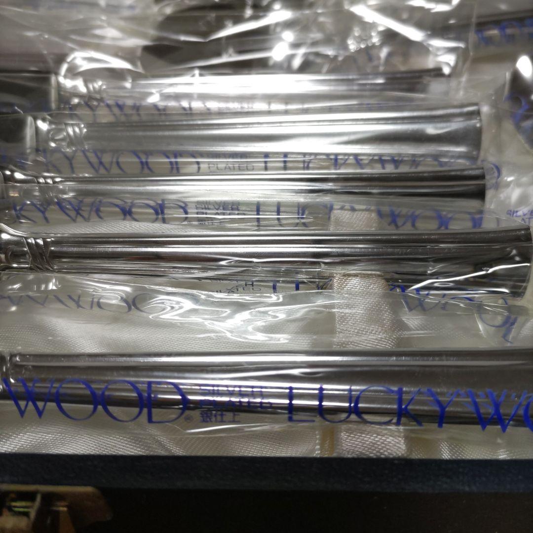 ととろLUCKYWOOD カトラリーセット 日本製、銀仕上げ25本
