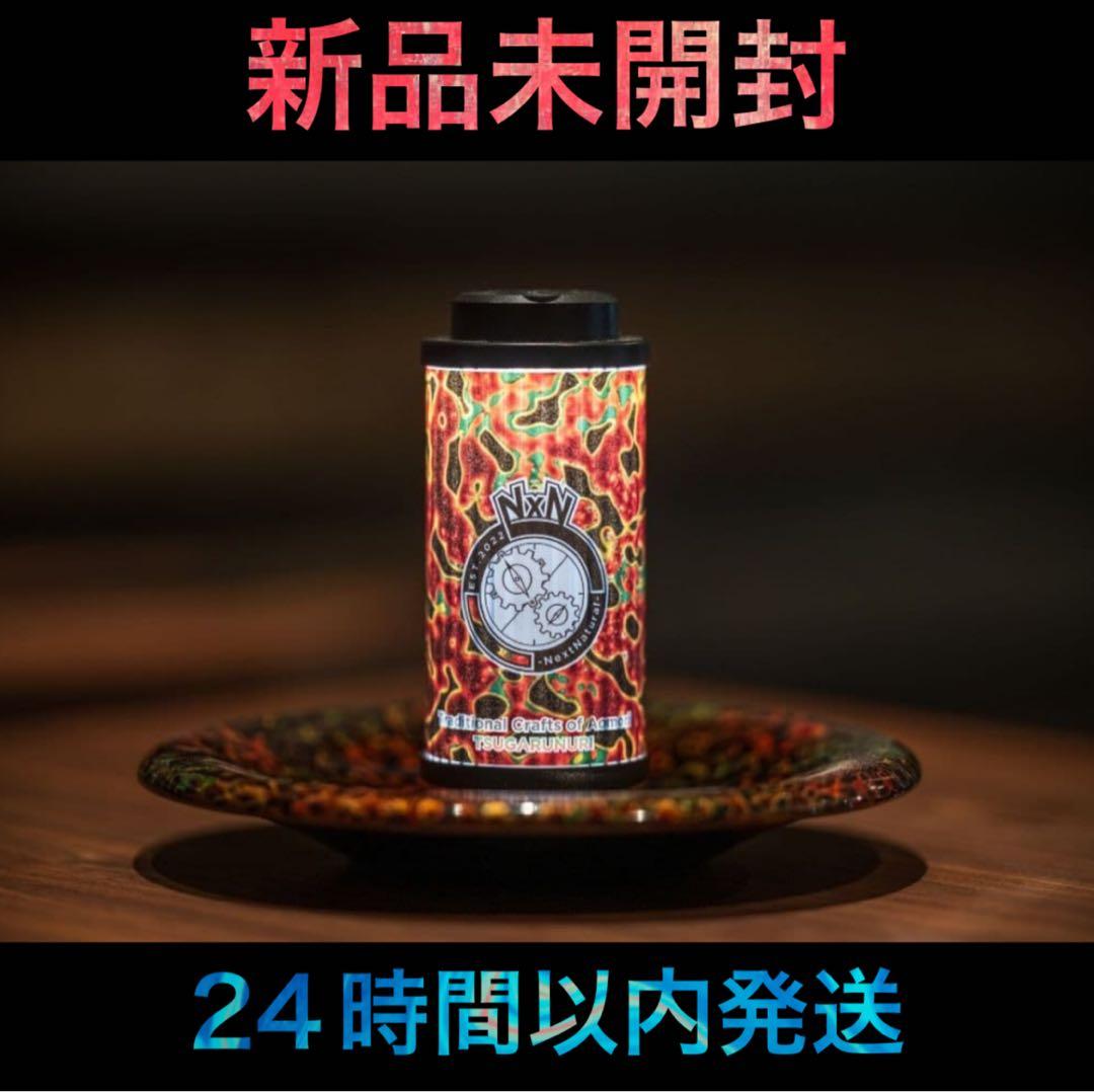 38灯 38-kT MIYABI NxN Collaboration Model