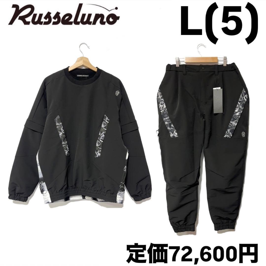 ラッセルノ ゴルフ ドラー ルチャマスク 2Way P.O セットアップ L 5