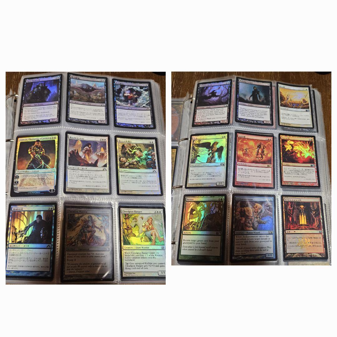 マジックザギャザリング　Foil　まとめ売り