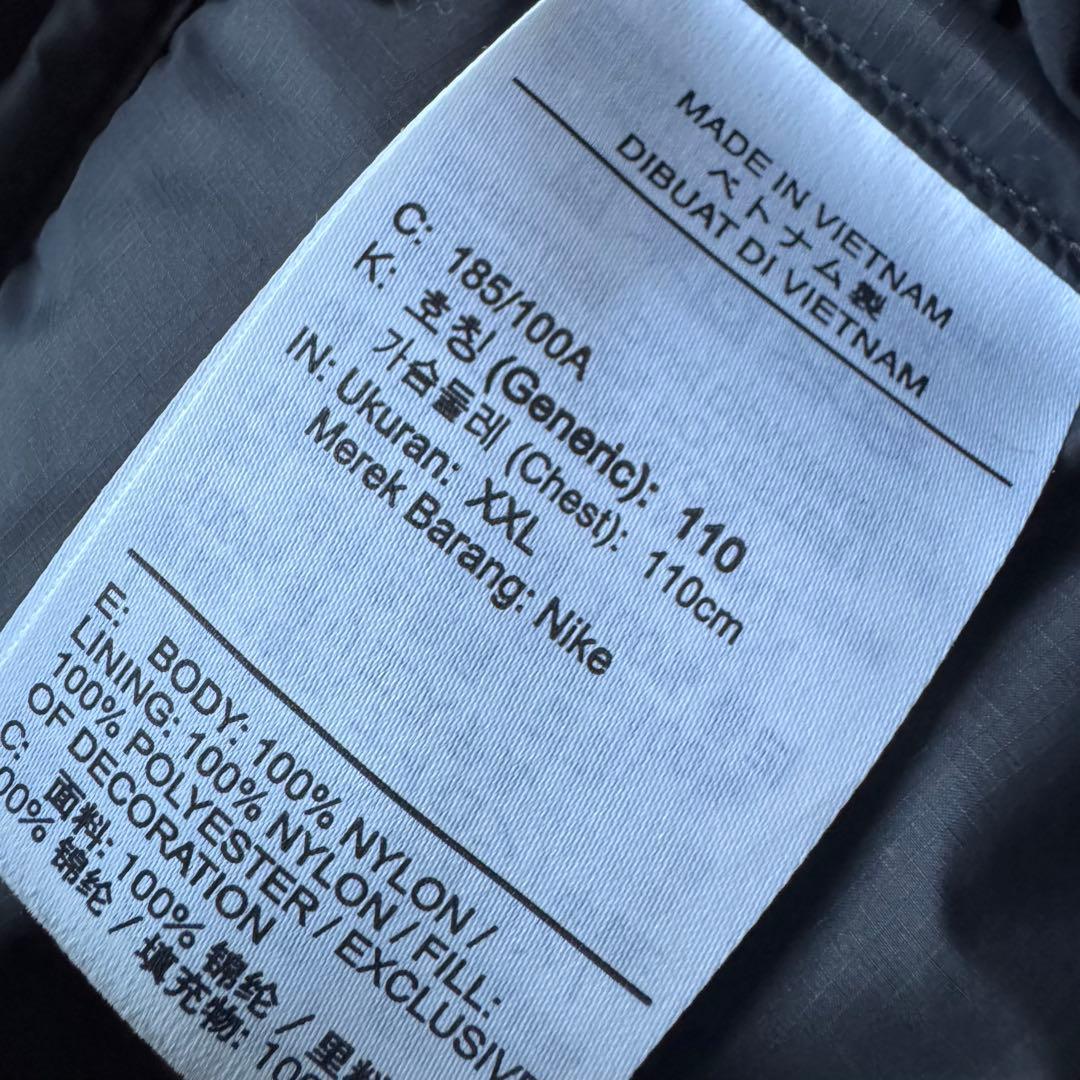 XXL NIKE ACGプリマロフトジャケット　ダウン　フード　ブラック　計量