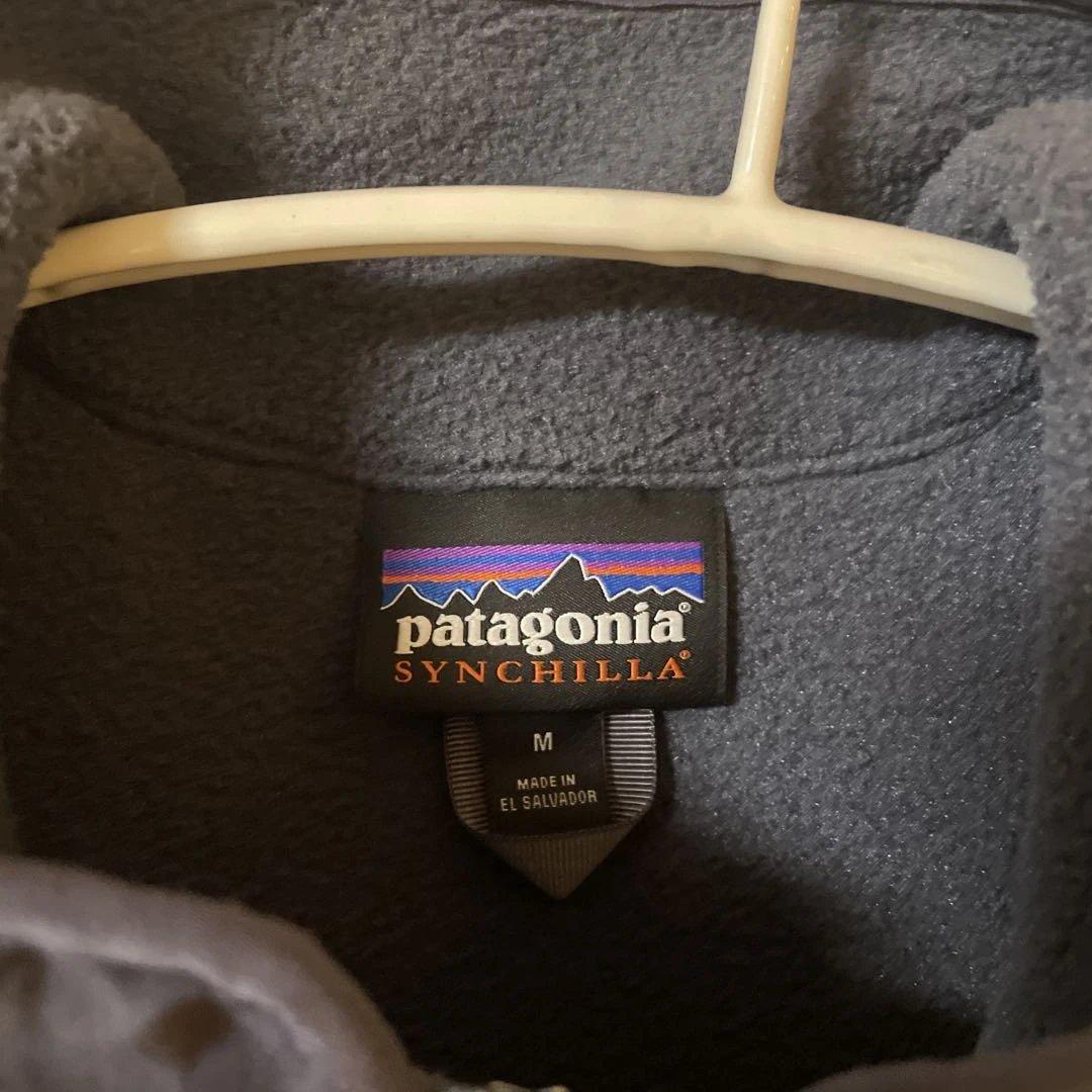 シンチラベスト