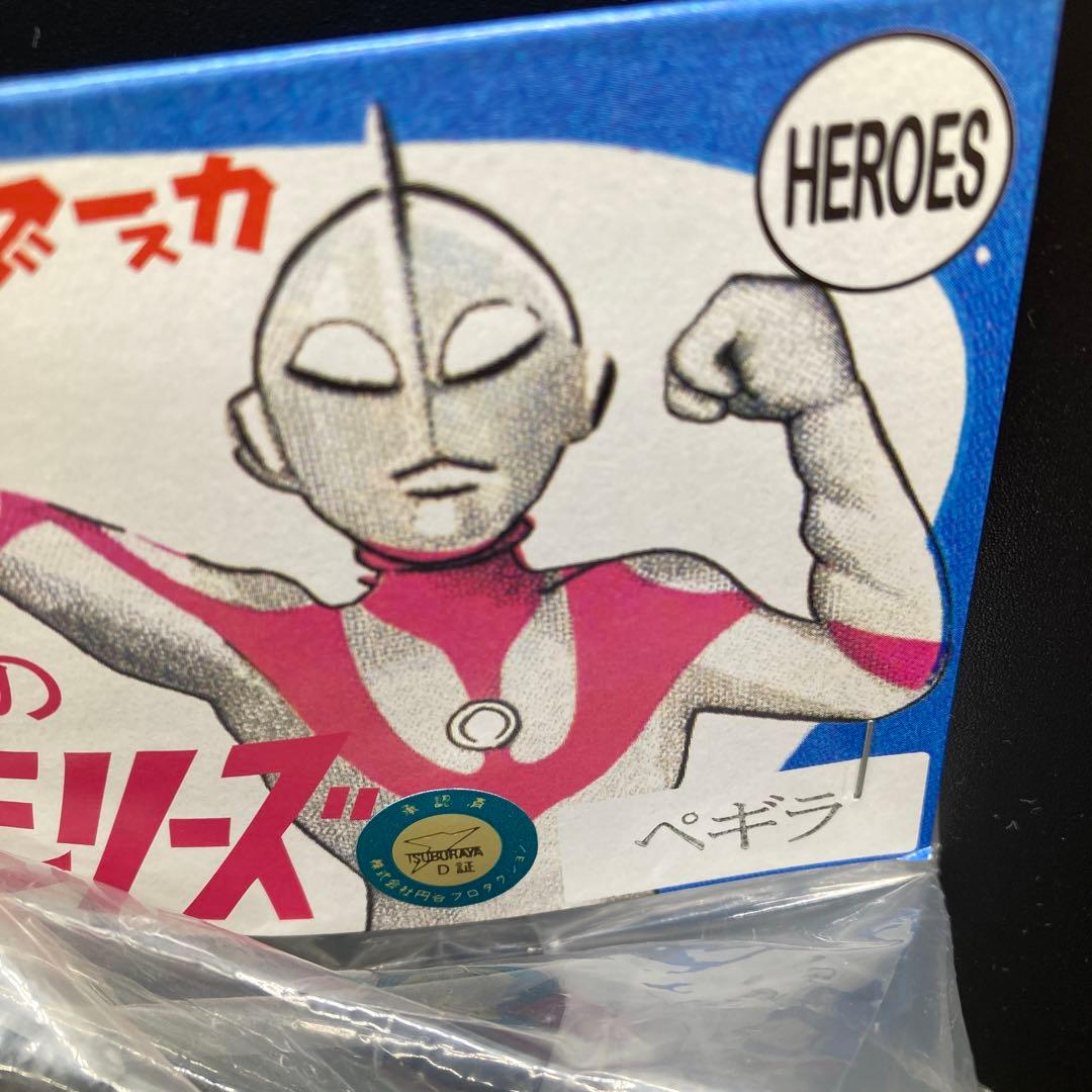 未開封♡未使用品　ノスタルジックヒーローズ　ペギラ　電動怪獣倶楽部200体限定品
