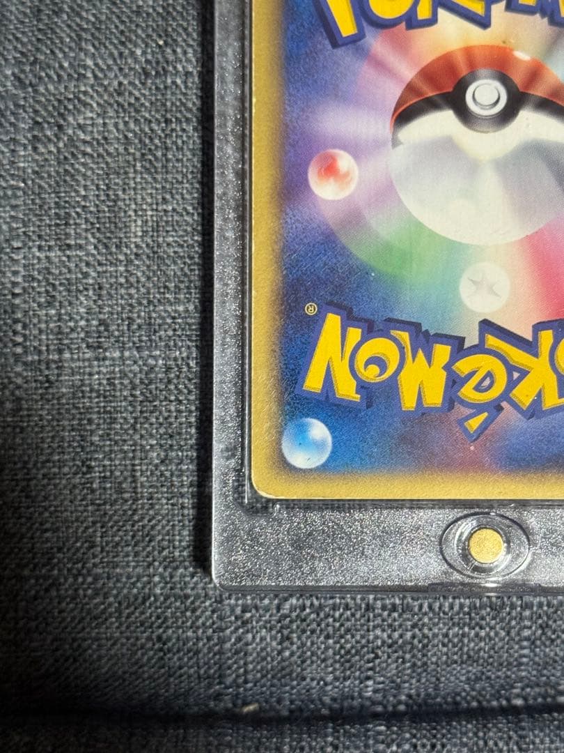 ポケカ ブラッキー デルタ種