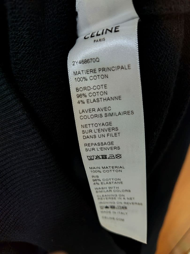 セリーヌ　パーカー　メンズ　レディース　レシートあり　エディスリマン