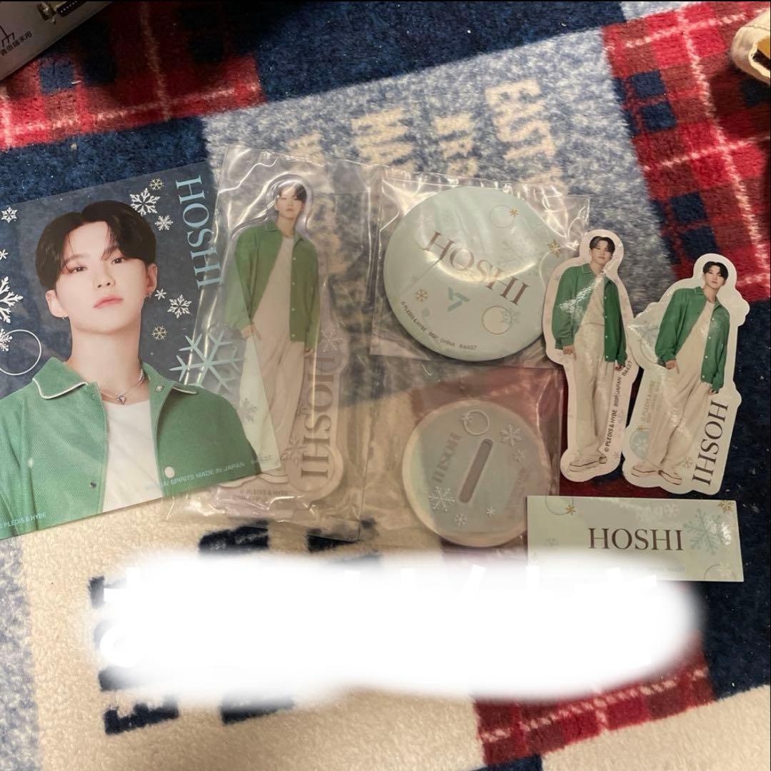 SEVENTEEN ホシまとめ売り