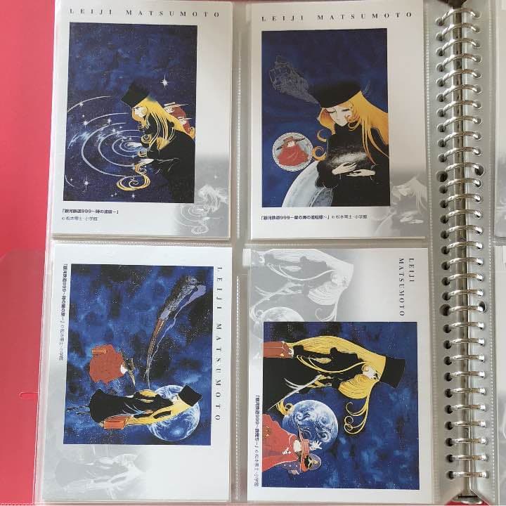 松本 零士のポストカード20枚