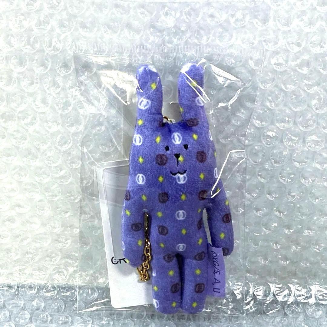 鬼滅の刃　不死川玄弥　CRAFT HOLIC クラフトホリック　チャーム