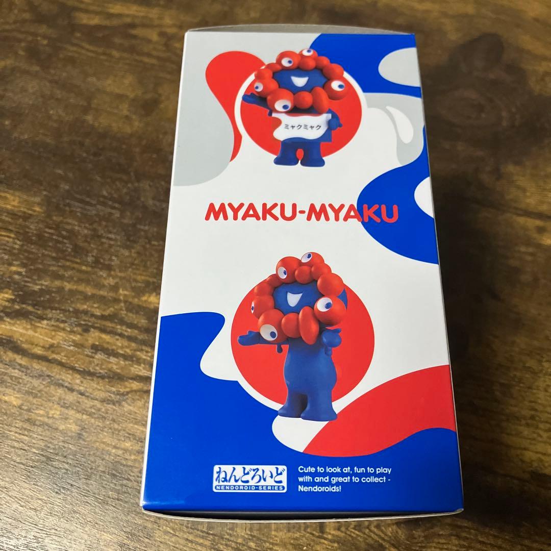 EXPO2025 大阪 関西万博 ねんどいろミャクミャク 2539 フィギュア