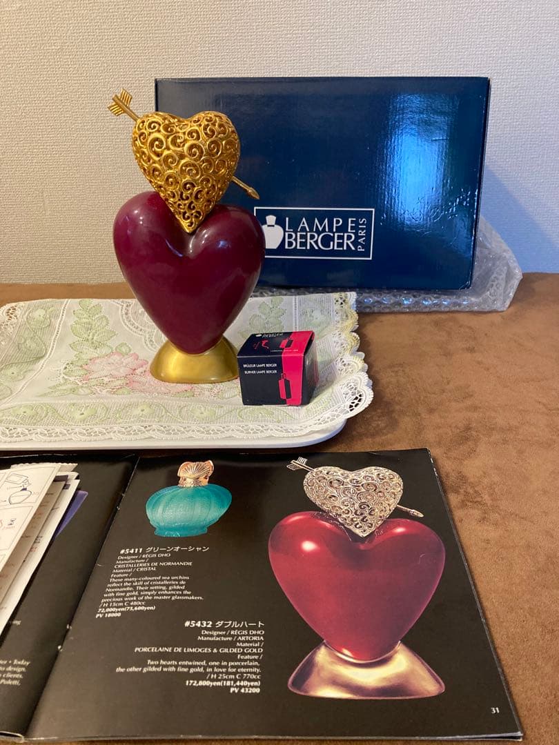 ベルジェランプ正規品限定品防菌オイル付未使用新品