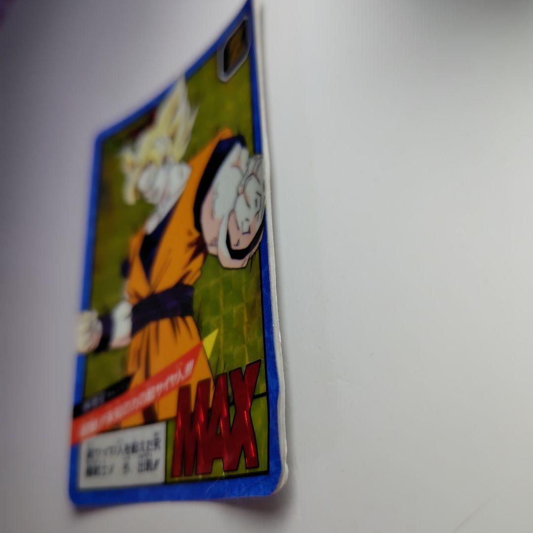 P*I様 ドラゴンボールZ カードダス・ジャンク品