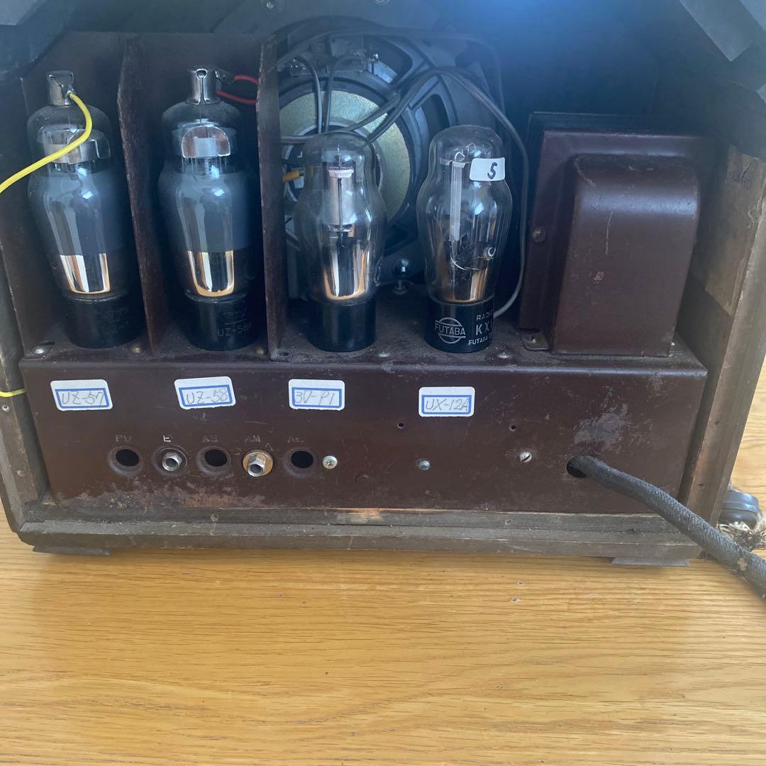 ヘルメス 真空管 ラジオ