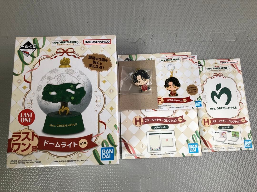 Mrs. GREEN APPLE 一番くじ ラストワン　ドームライト