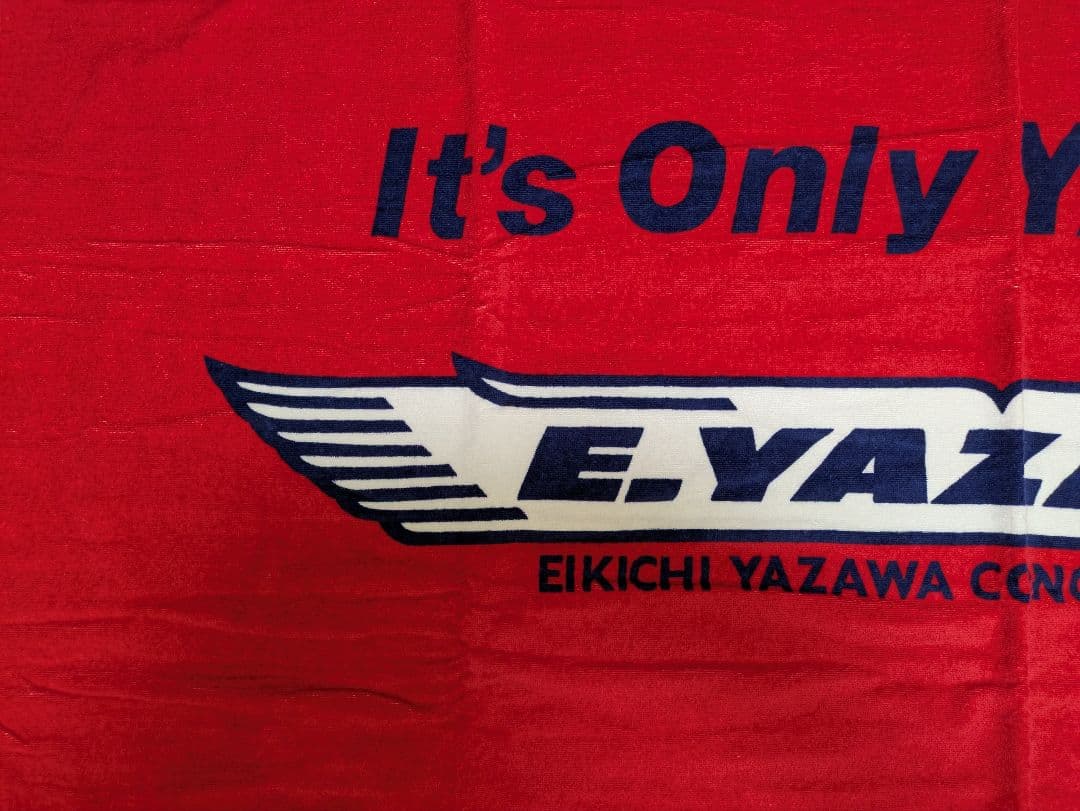 矢沢永吉　スペシャルビーチタオル　SBT　It'sOnly YAZAWA
