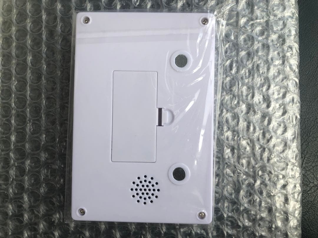 B*1様 当選通知書・説明書なし 味の素 羽生結弦選手 キッチンタイマー