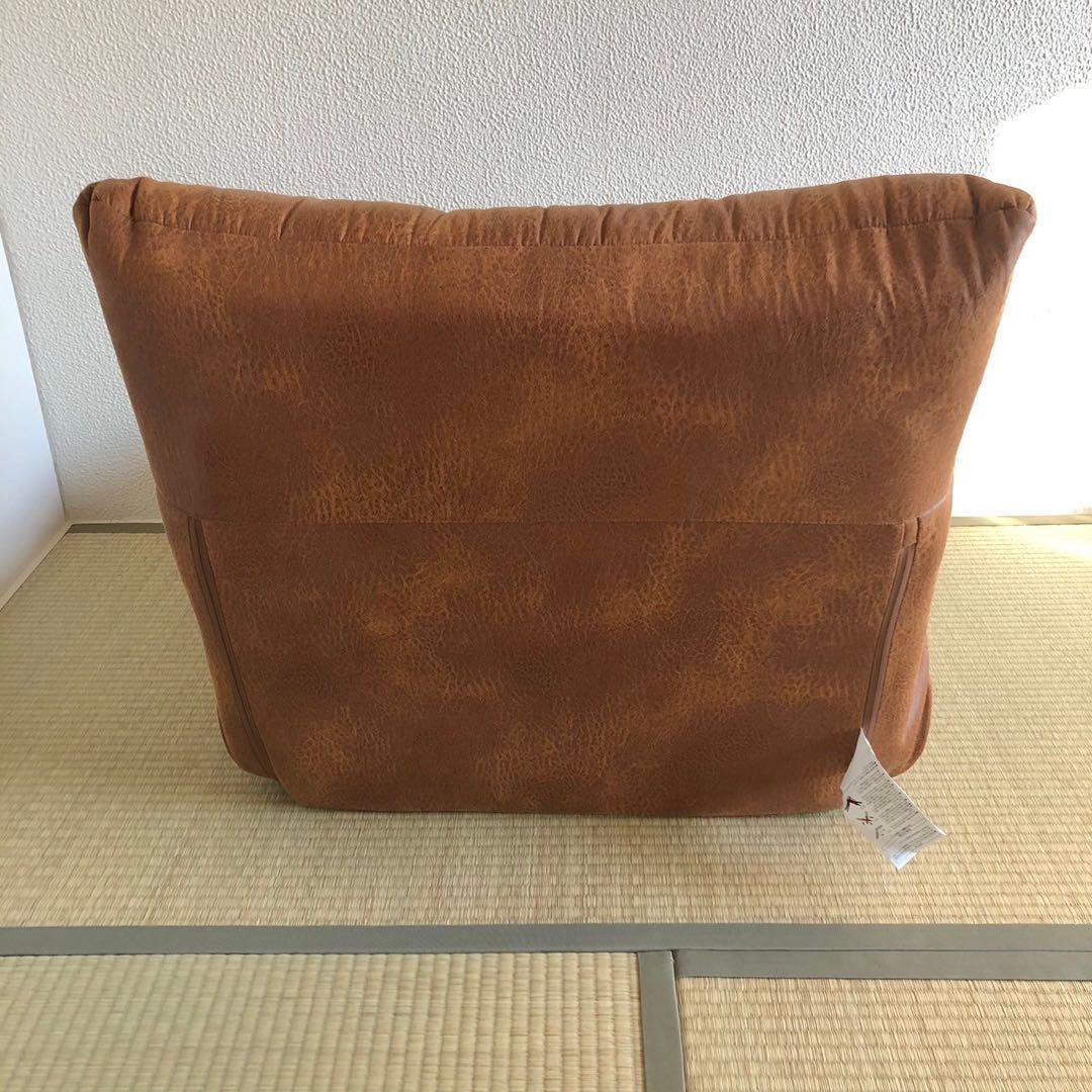 【送料込み】⭐️美品⭐️ニトリ ワイドポケットコイル座イス