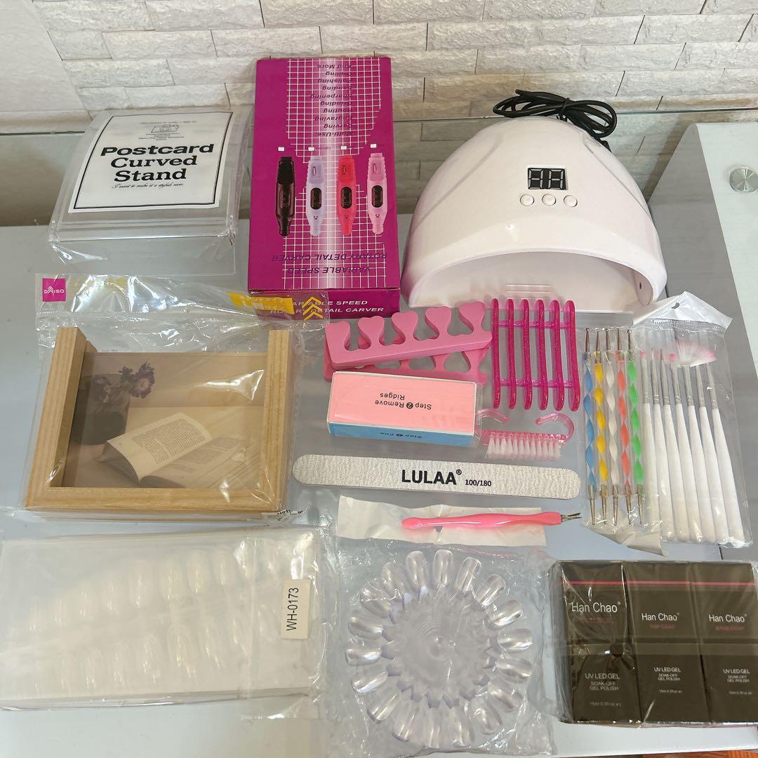 ネイルまとめ売り