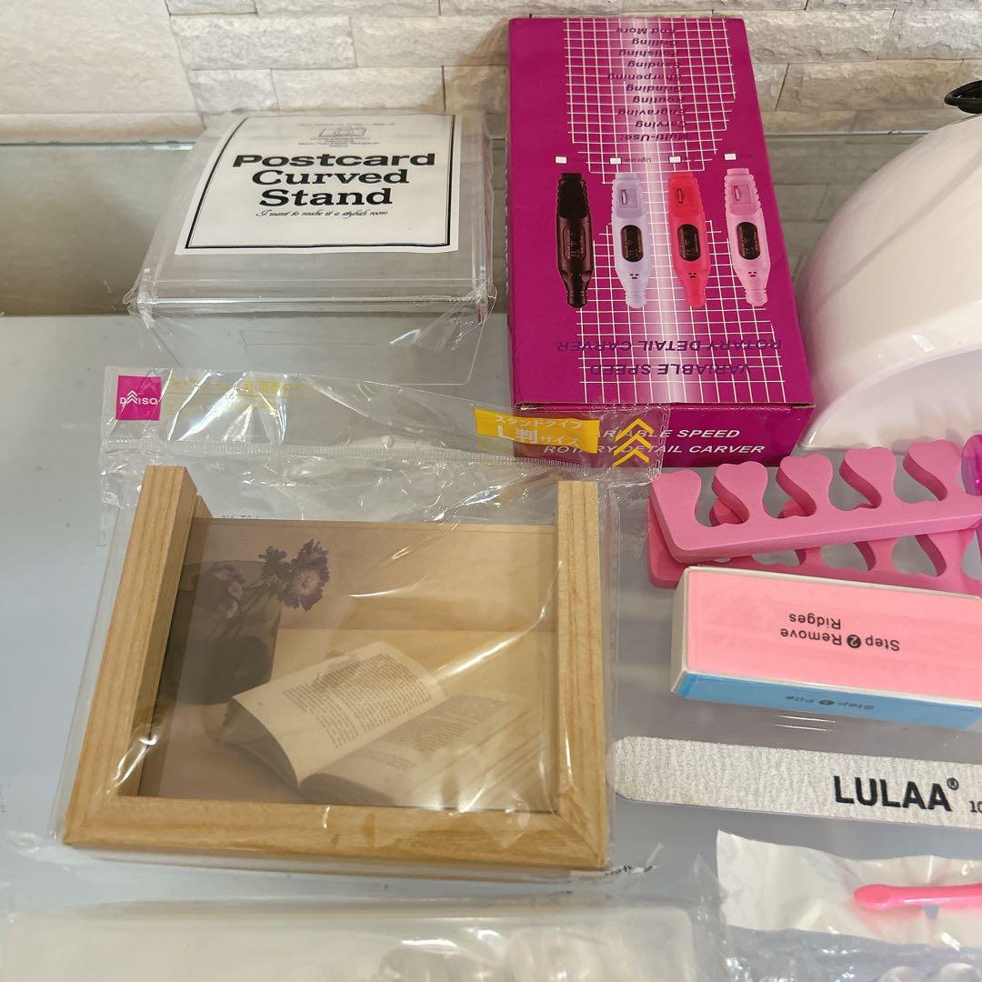 ネイルまとめ売り