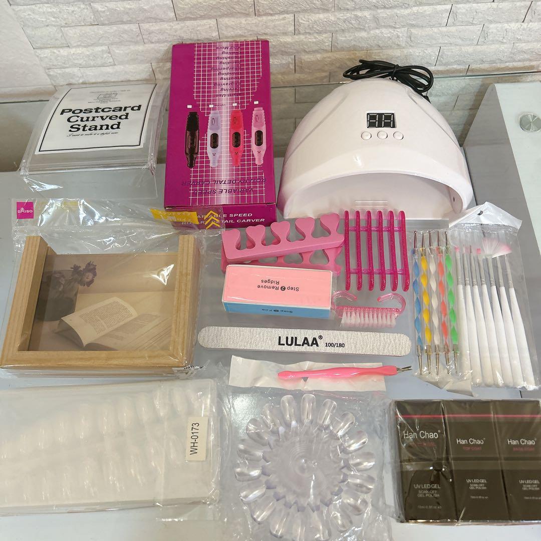 ネイルまとめ売り