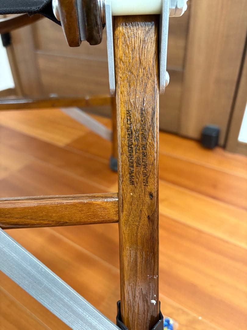 カーミットチェア　ウォールナット　ノビタつき