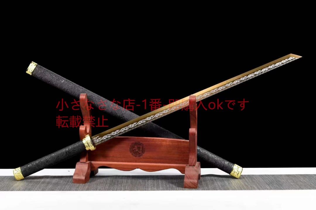 【金竜棍刀】  古兵器 武具 刀装具 日本刀 模造刀 居合刀