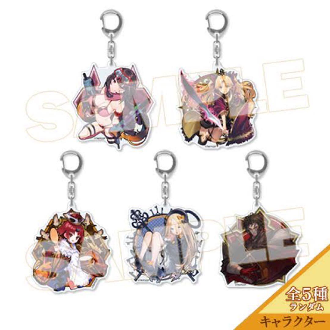 指令紋章（コマンドコード）アクリルキーホルダーvol.5