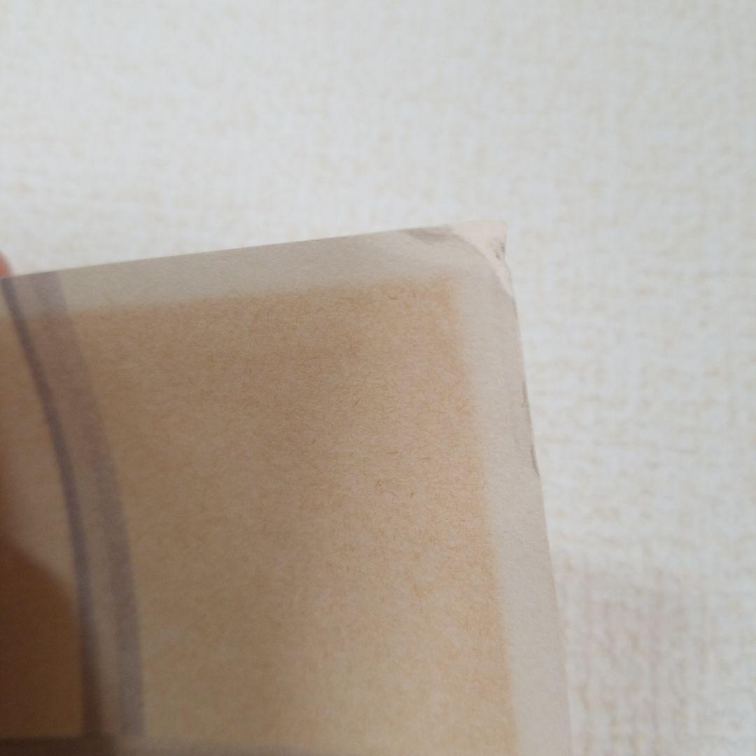 ASIAN KUNG-FU GENERATION　 Easter　ポスター