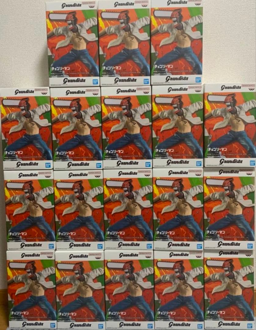 チェンソーマン レゼ編 Grandista デンジ 18個セット