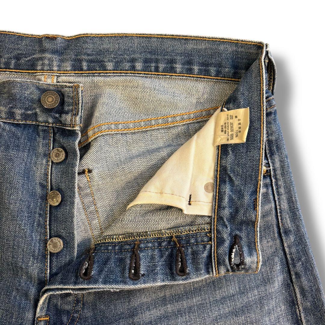 Levi's 501 リーバイス LVC 71501 鬼ヒゲ 日本製 W34