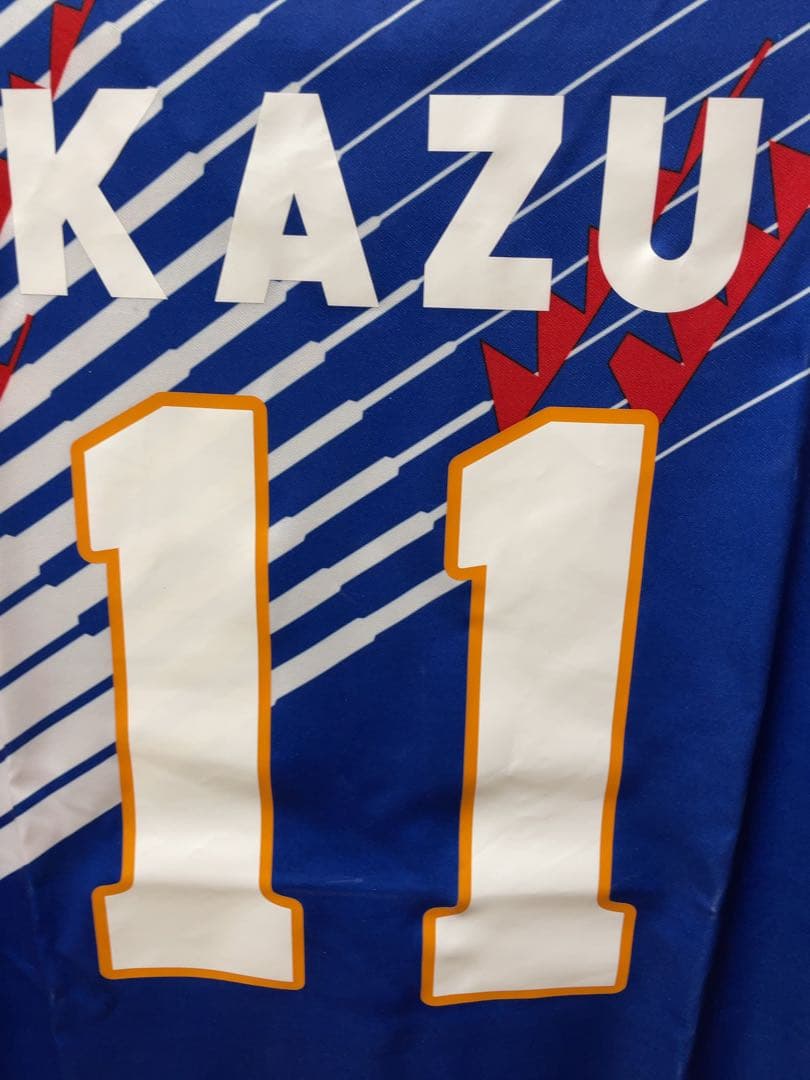 日本代表 三浦知良 11 サイズＳ　福島FC