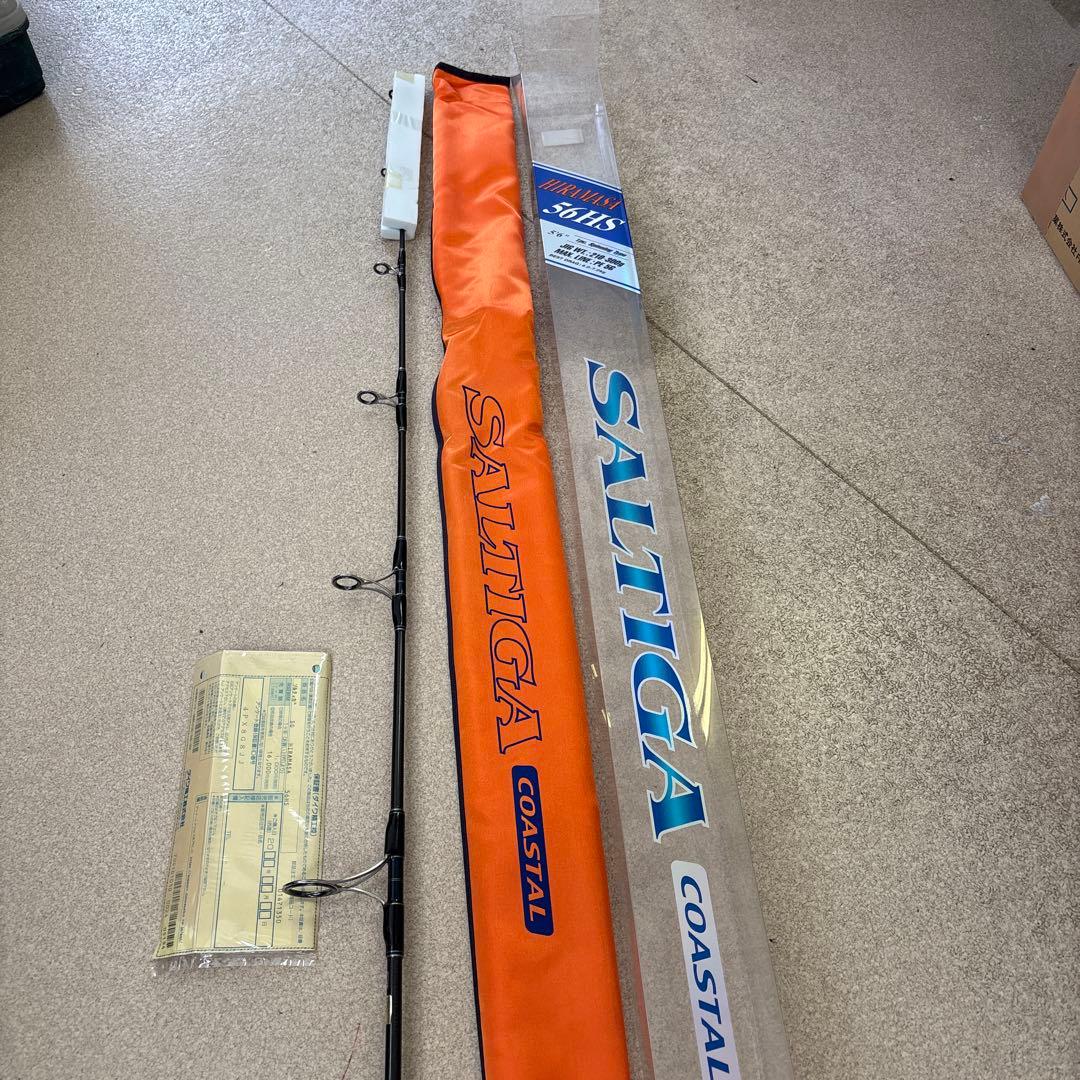 ●ダイワ・SALTIGA HIRAMASA 56HS ジギングロッド 5'6\