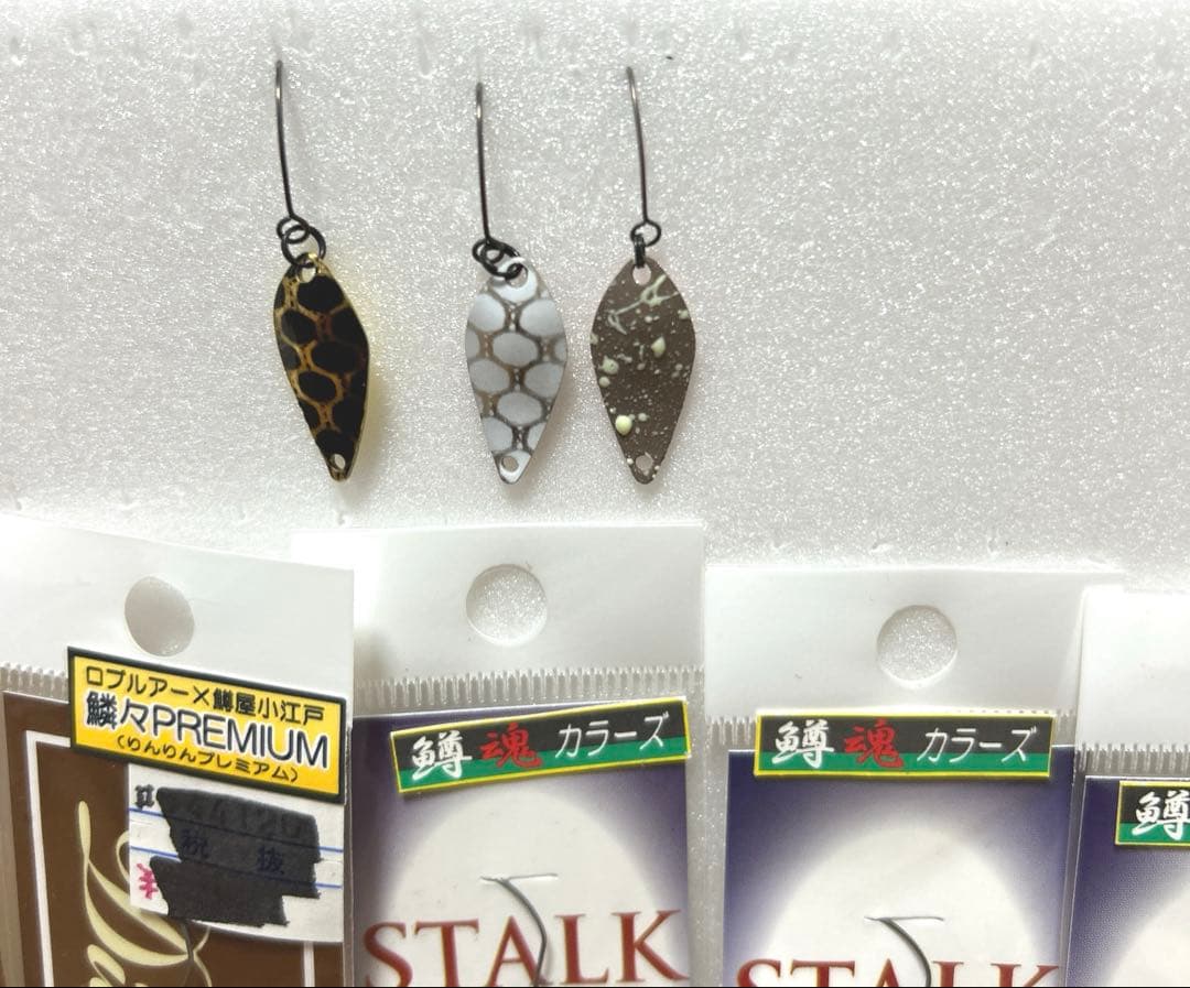 トラウト　ロブルアー　ダイアナ1.3g・1.0g STALK1.0g 64枚