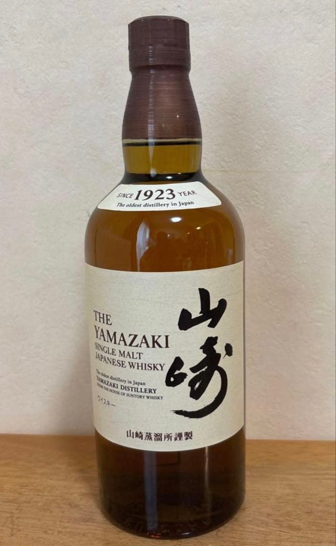 SUNTORY サントリー 山崎 NV シングルモルト ウイスキー 700ml