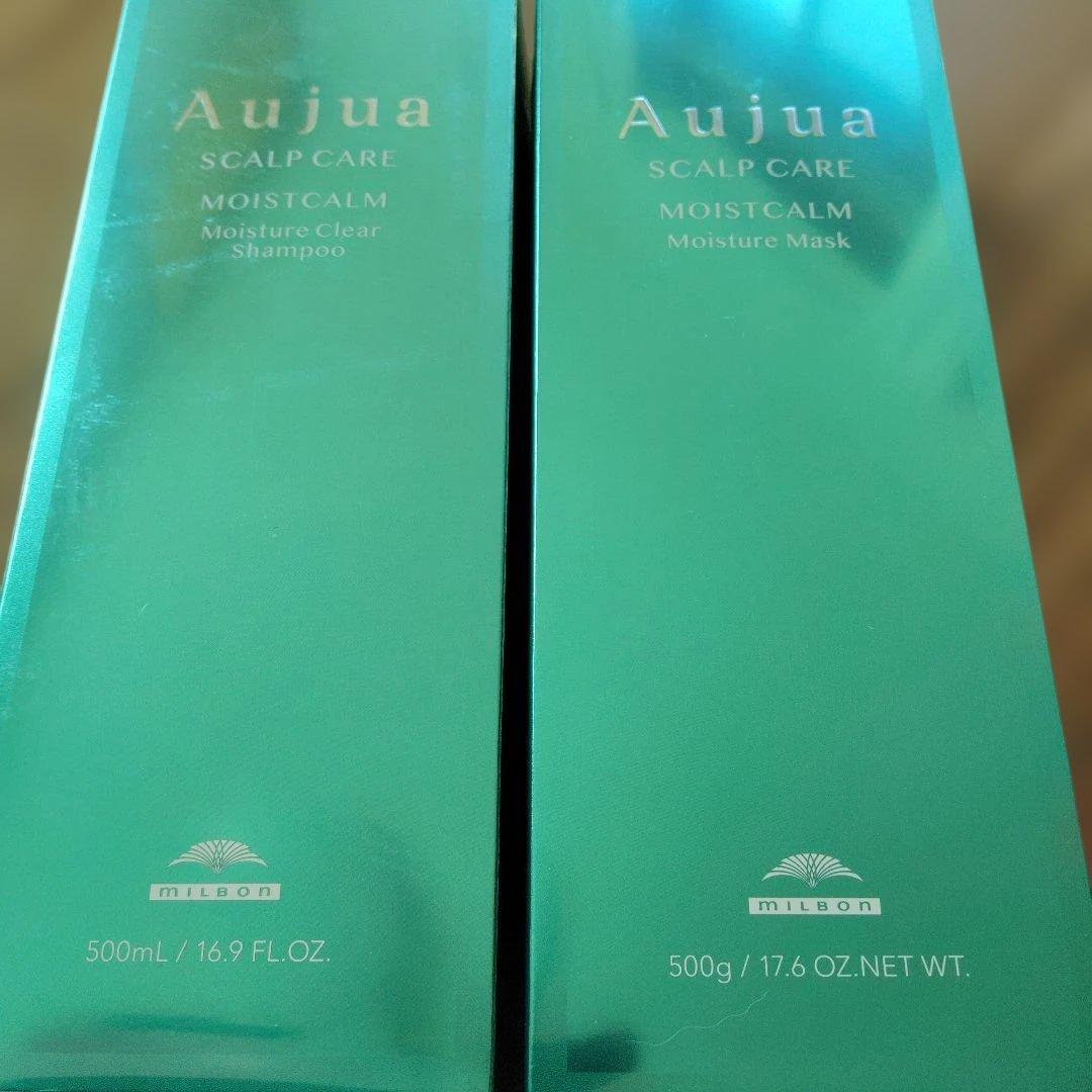 Aujua モイストカーム シャンプー500ml&マスク 500gセット