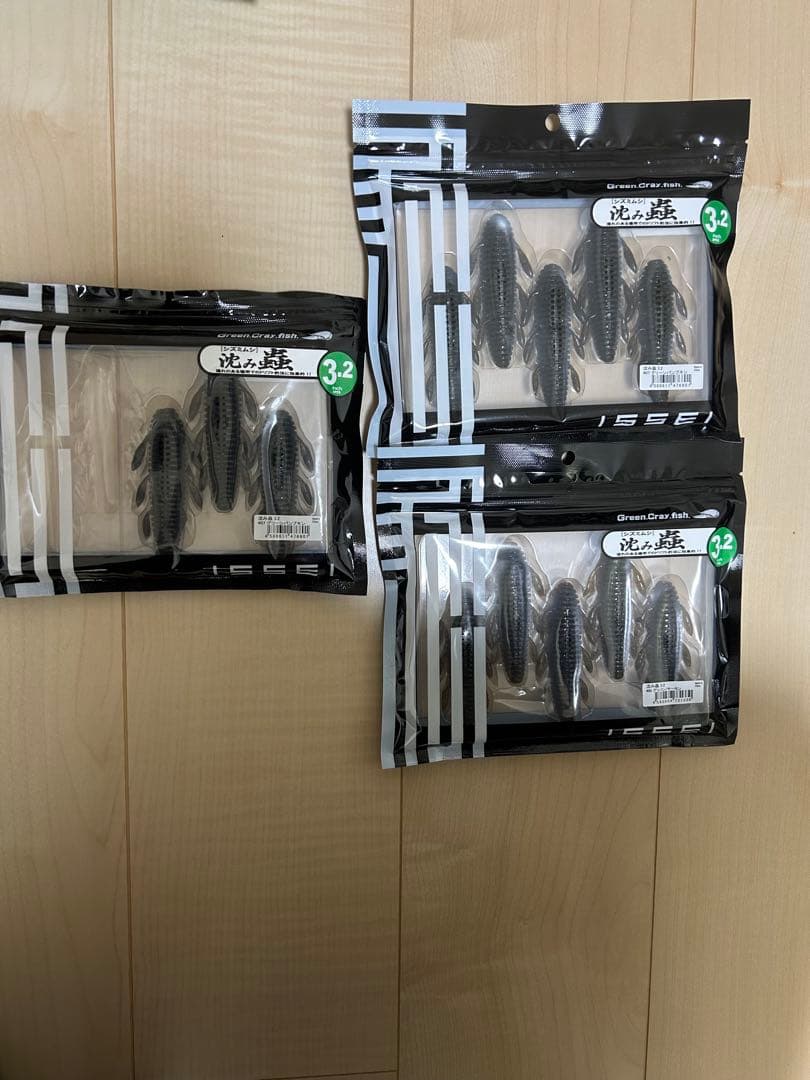 た*か様 ISSEI ソフトルアーセット