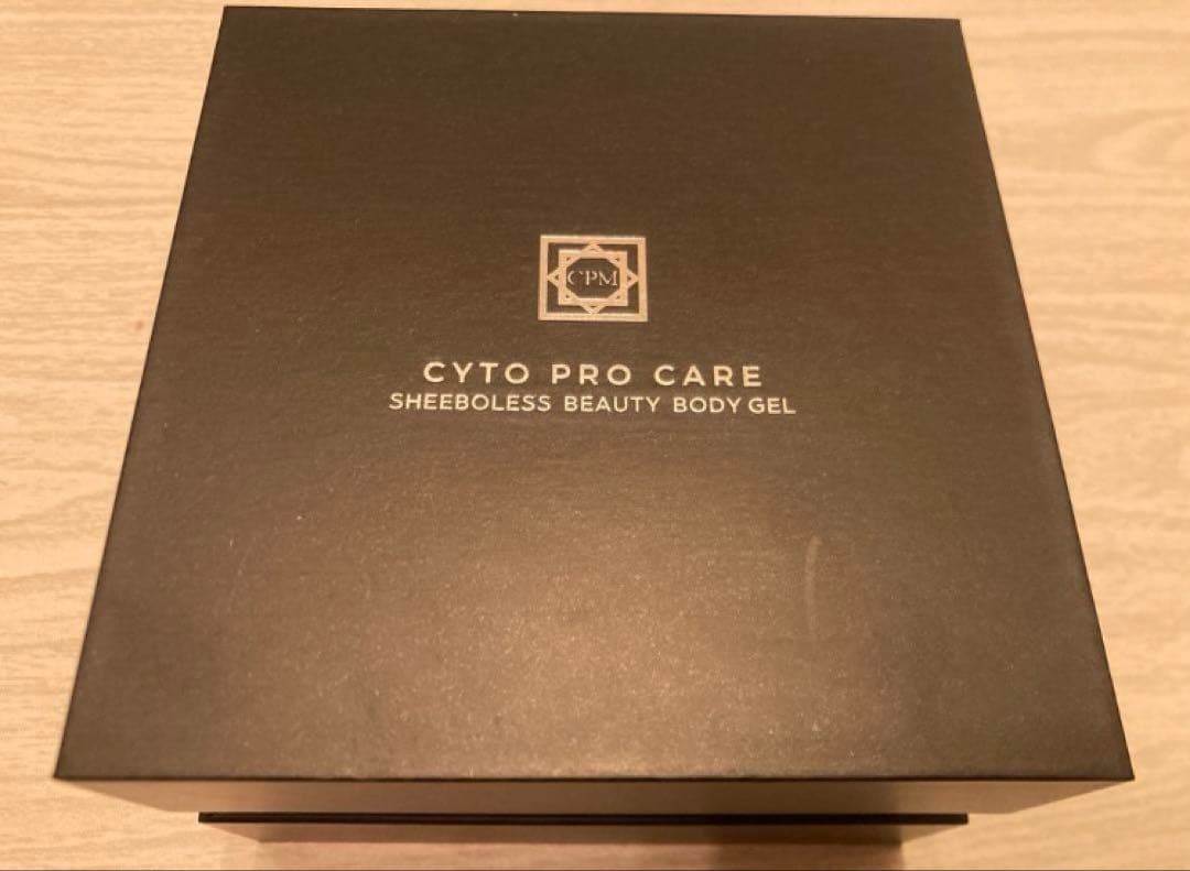 シーボレス　脂肪溶解ジェル