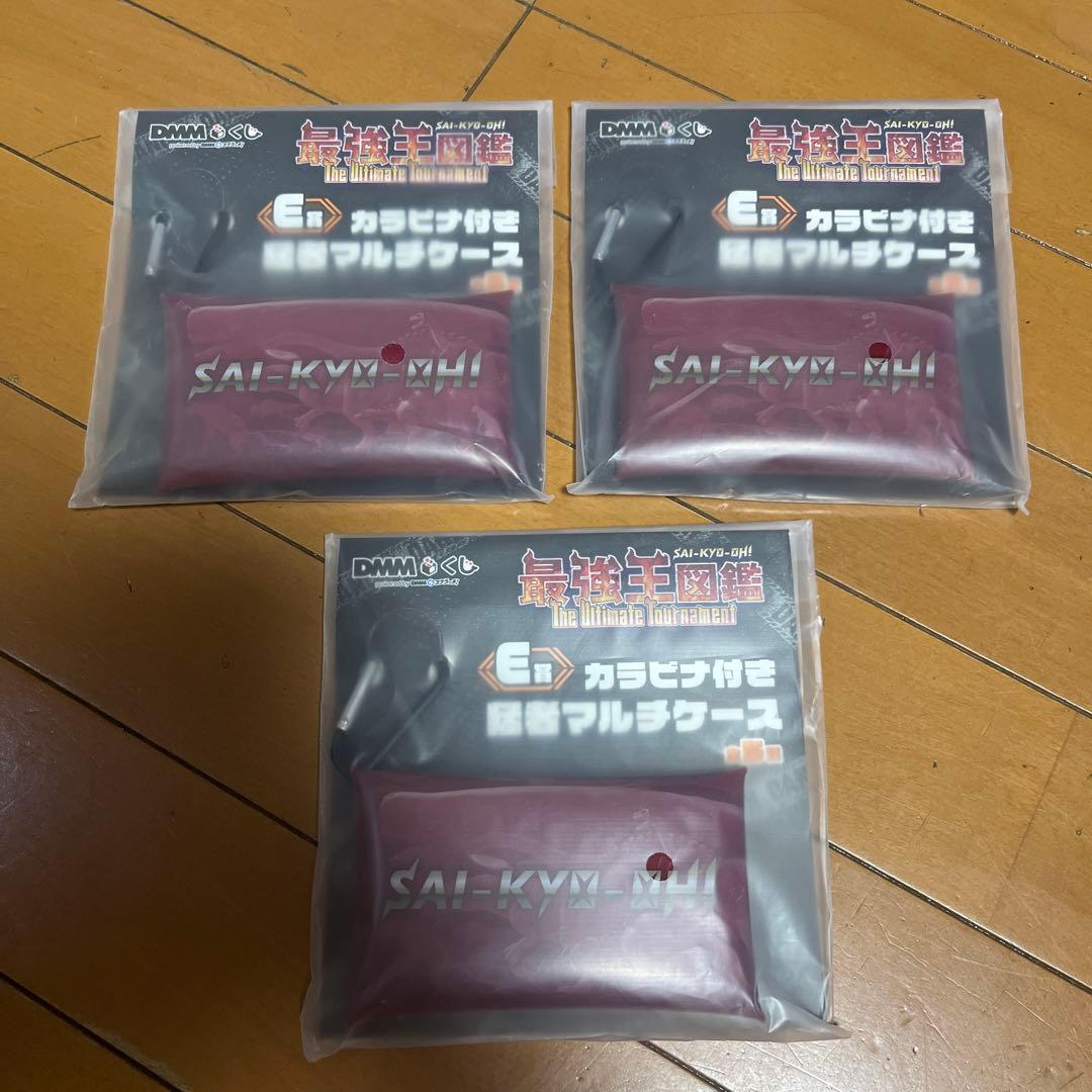 新品未開封　最強王図鑑 DMMくじ 一番くじ A C D E F G 11点♡