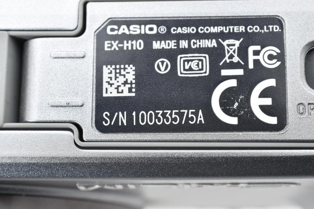 【動作確認済み】CASIO EXILIM EX-H10 シルバー