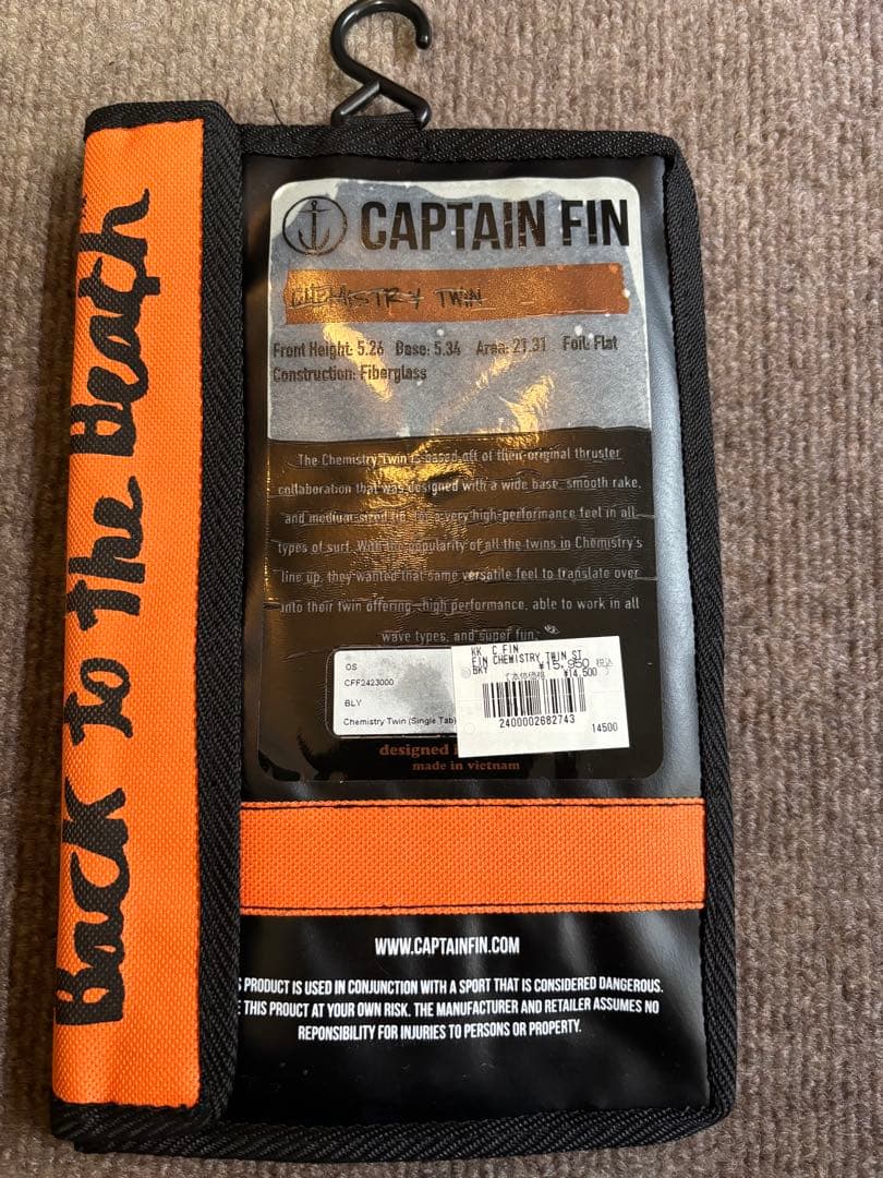 サーフィン・ボディボード captain fin twin