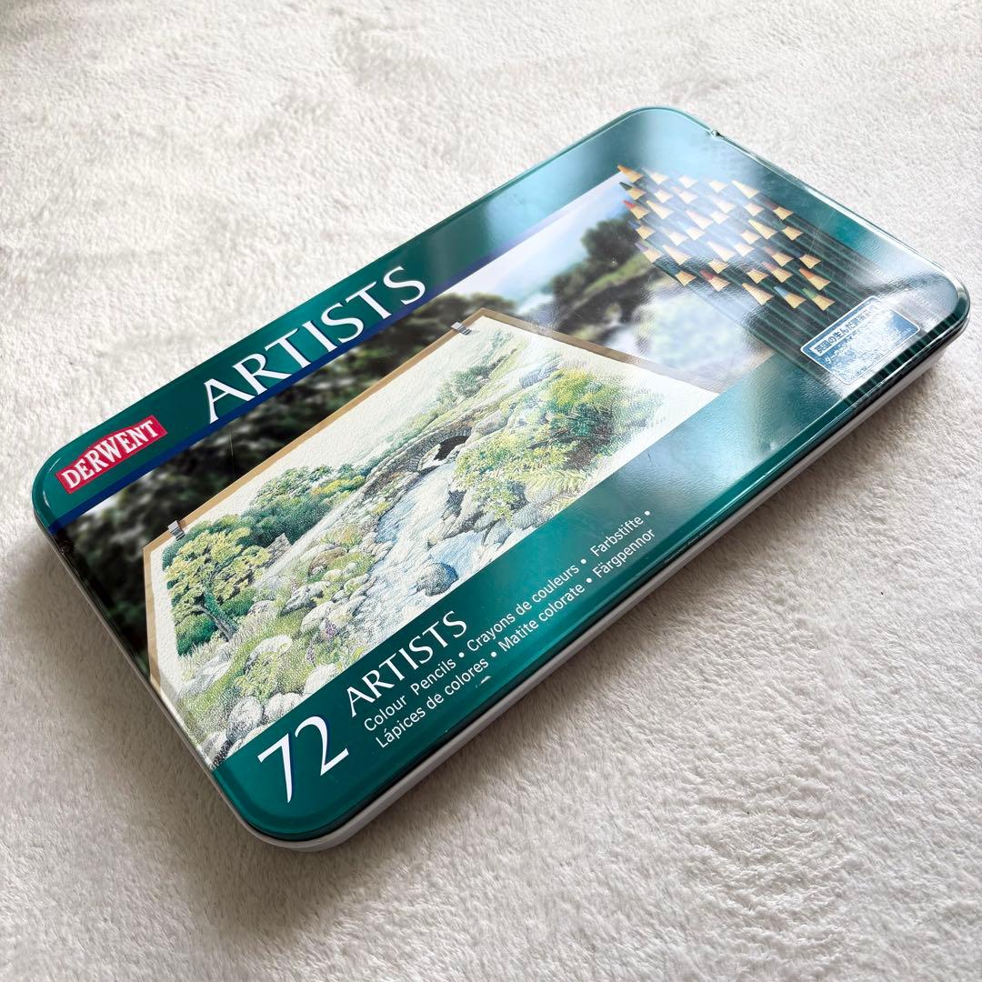 ダーウェント アーティスト 色鉛筆72色 DERWENT ARTIST