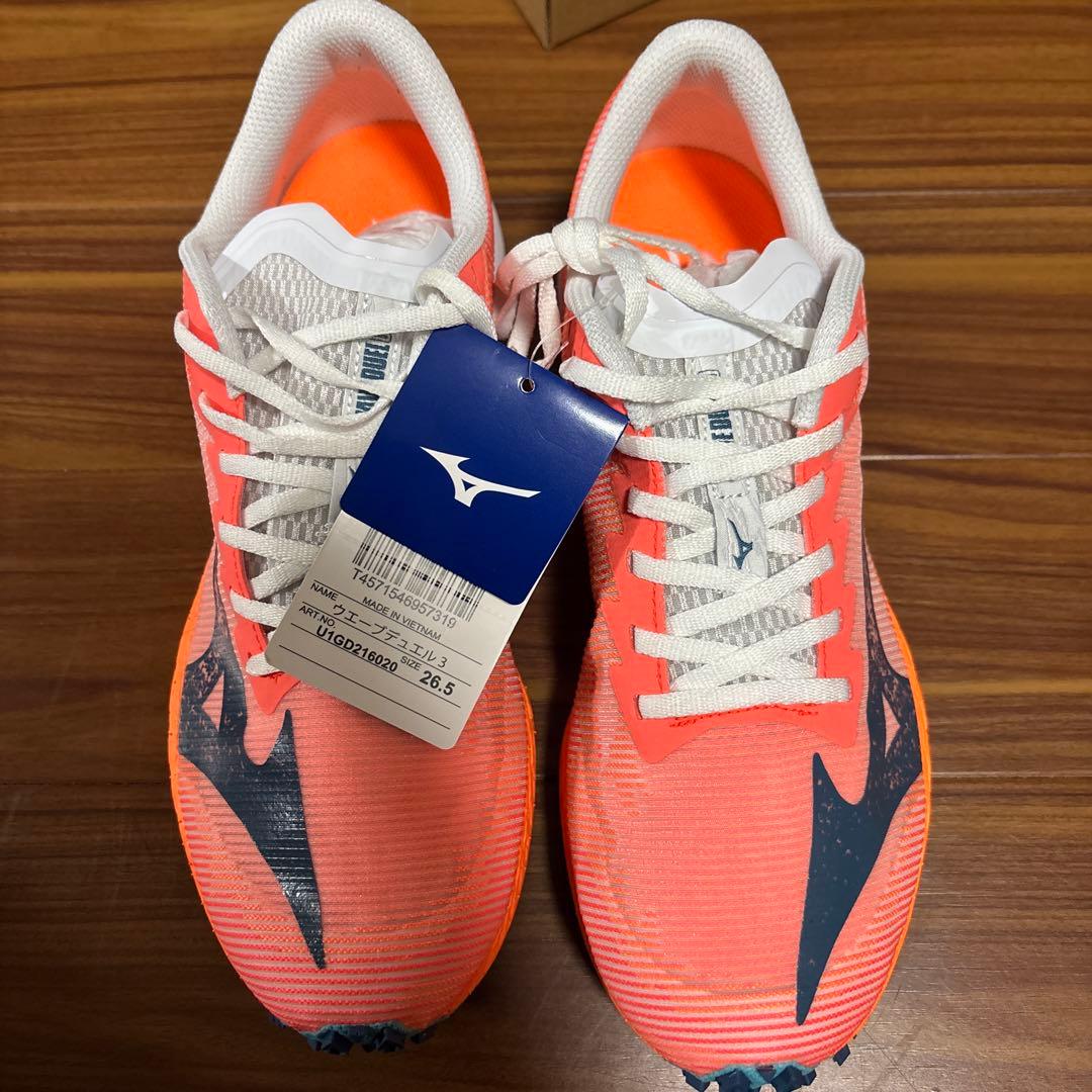 MIZUNO ウェーブデュエル3 26.5cm 新品