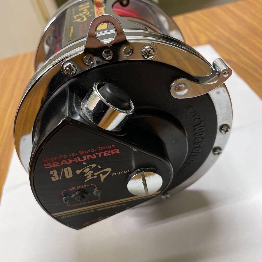 オリムピックシーハンター室戸3/0深海釣り電動リール！