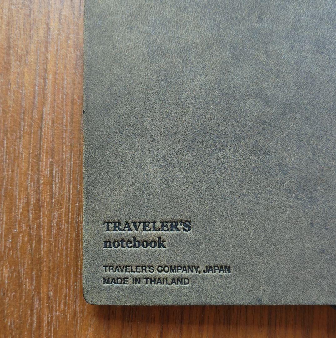 【新品•未使用】トラベラーズノート《 2017年限定版　オリーブ エディション》