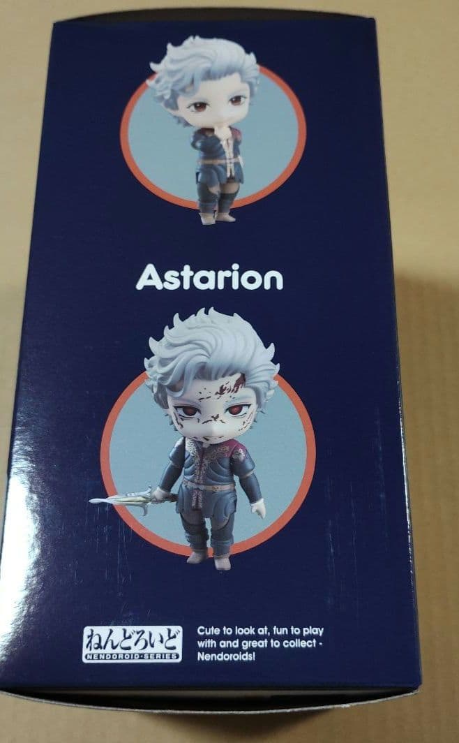 ねんどろいど　Baldur's Gate III　アスタリオン　グッスマ特典付き